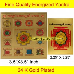 Baglamukhi Yantra Golden Colour Foil in 2 Different Size